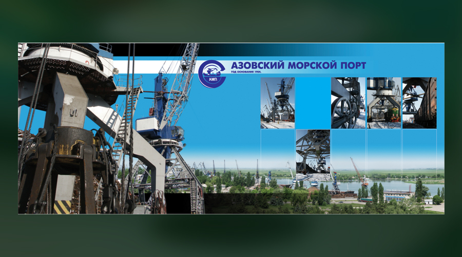 стенды для госучреждений, "Рекламас" стенды для госучреждений, "Рекламас"