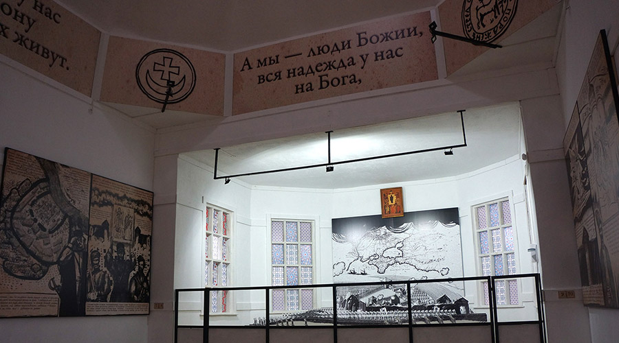 Инсталляция в декорациях церкви, этно комплекс "Кумжа" Инсталляция в декорациях церкви, этно комплекс "Кумжа"