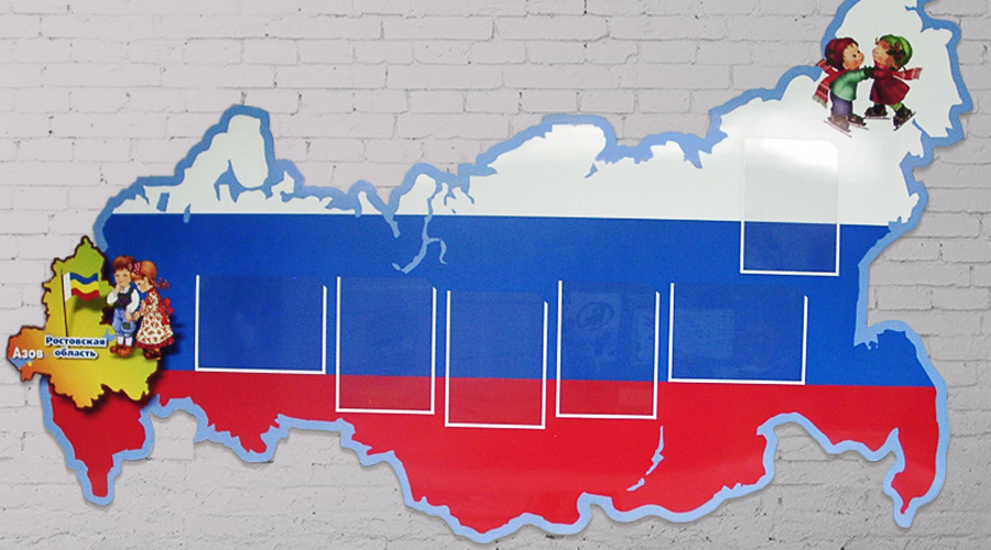 стенды для школ, "Рекламас" стенды для школ, "Рекламас"