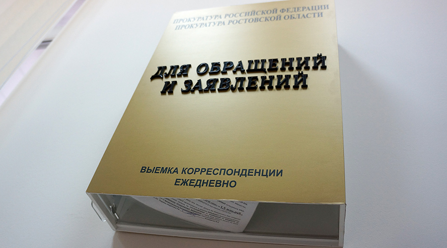 брендированные изделия для интерьера брендированные изделия для интерьера