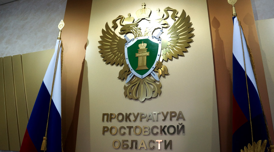 изготовление информационных стендов для учреждений изготовление информационных стендов для учреждений