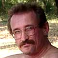 Сергей Черноусов начальник