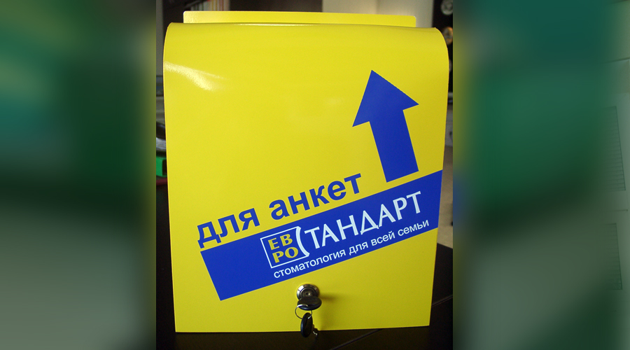 реклама на элементах интерьера, POS материалы, "Рекламас" реклама на элементах интерьера, POS материалы, "Рекламас"