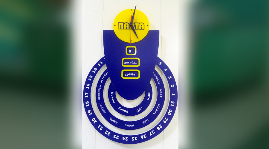 реклама на элементах интерьера, "Рекламас" реклама на элементах интерьера, "Рекламас"